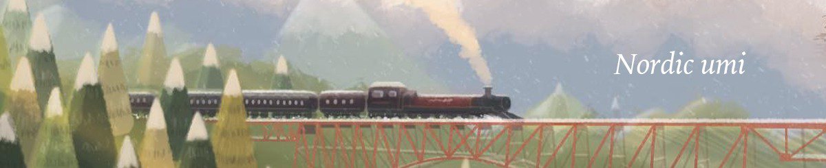 设计师品牌 - Nordic Umi