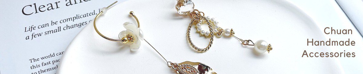 串串 Chuan Handmade Accessories