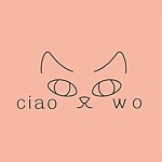设计师品牌 - 巧物ciaowo