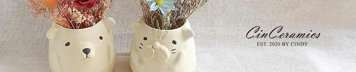 设计师品牌 - CinCeramics
