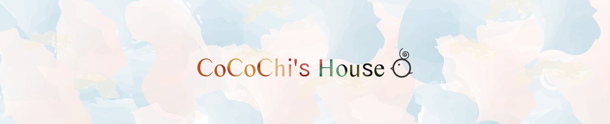设计师品牌 - 咕咕鸡的活力布坊 CoCoChi's House