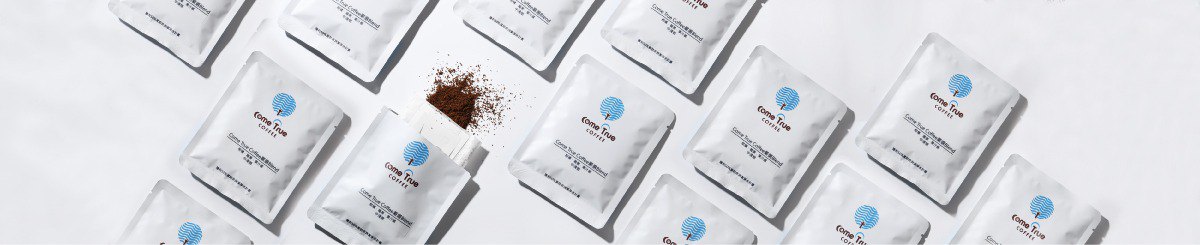 设计师品牌 - ComeTrue COFFEE 成真咖啡