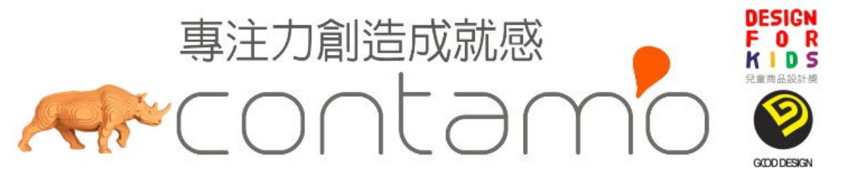 CONTAMO