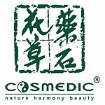 设计师品牌 - 花草药石