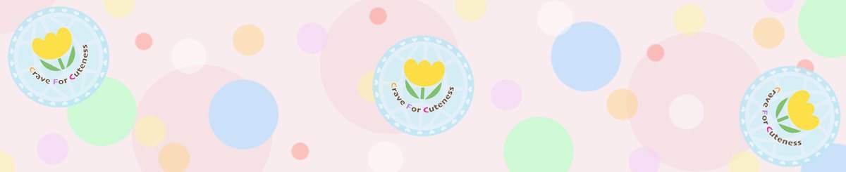 设计师品牌 - Crave For Cuteness