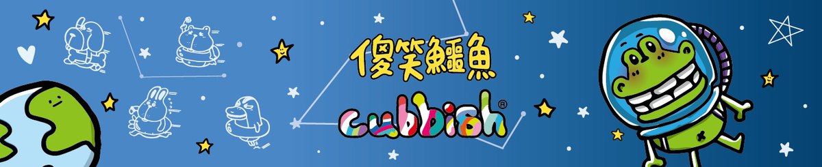设计师品牌 - Cubbish