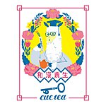 九体本草堂