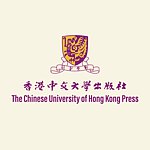 设计师品牌 - 香港中文大学出版社