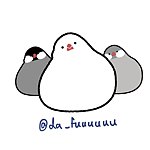 da_fuuuuuu