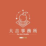 设计师品牌 - 大吉事务所
