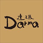 设计师品牌 - Darma达玛文化创意工作室
