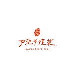 设计师品牌 - 女儿不懂茶