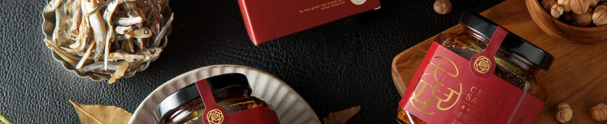 设计师品牌 - 大女儿 严选伴手礼