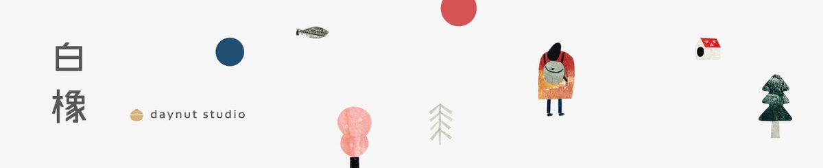 设计师品牌 - 白橡