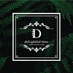 设计师品牌 - deLightful time 美好·时光