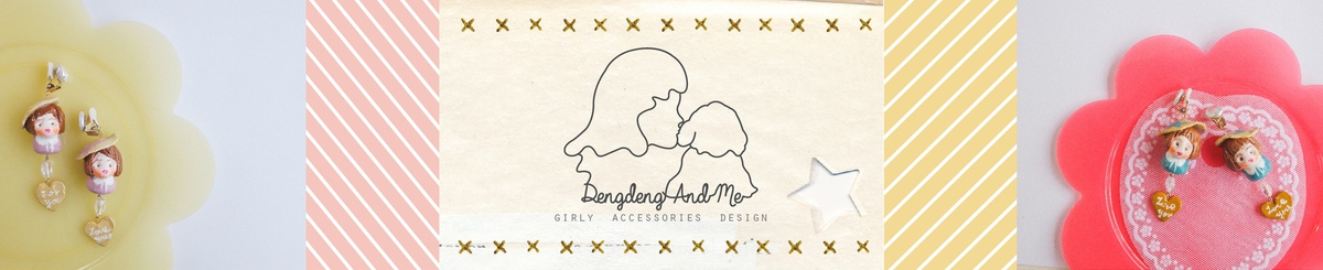 设计师品牌 - Dengdeng And Me