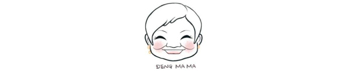 设计师品牌 - 邓嬷嬷 顶级手作