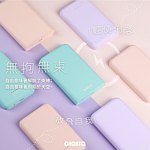 设计师品牌 - DIGSIC