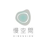 设计师品牌 - 慢空间