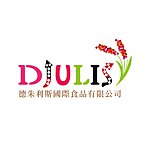 设计师品牌 - DJULIS 德朱利斯