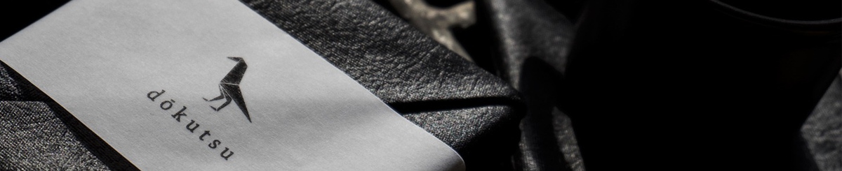 设计师品牌 - Dokutsu