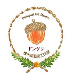 橡木果艺术工作室