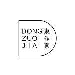 東作家