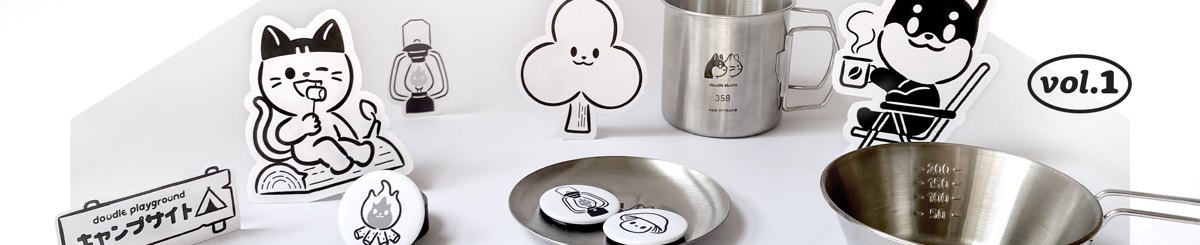 设计师品牌 - doudle studio