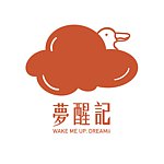 梦醒记 Wake me up Dreamii