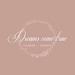 Dreams come true 永生花/干燥花