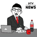 设计师品牌 - Duncanology当肯报