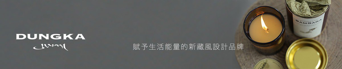 设计师品牌 - DUNGKA