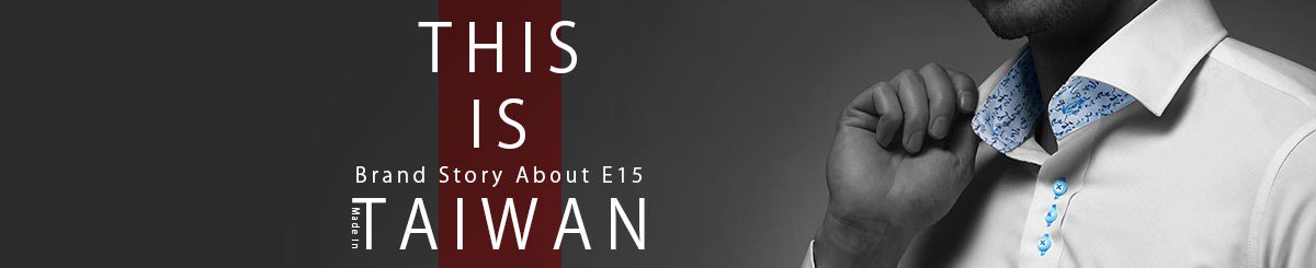 设计师品牌 - 衣十五