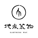 设计师品牌 - 地衣荒物 earthingway