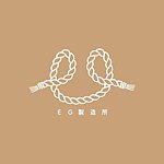 设计师品牌 - EG制造所