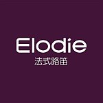 Elodie法式路笛
