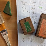 设计师品牌 - 木里有光