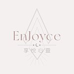 设计师品牌 - EnJoyce享悦心灵