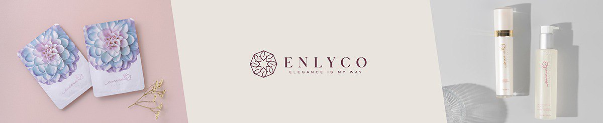 Enlyco茵俪珂