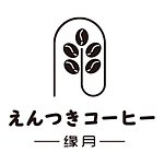 缘月 Entsuki