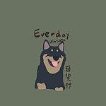 从古至今百货行