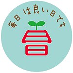 设计师品牌 - 日日好日手作烘焙坊
