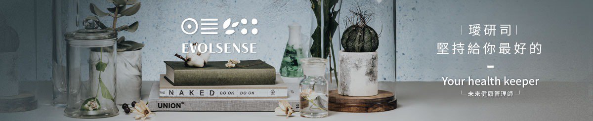 evolsense