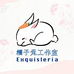 设计师品牌 - 团子兔工作室