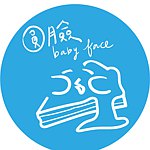 设计师品牌 - 圆脸家族