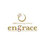 engrace