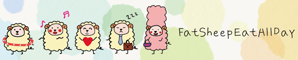设计师品牌 - 肥羊FatSheepEatAllDay