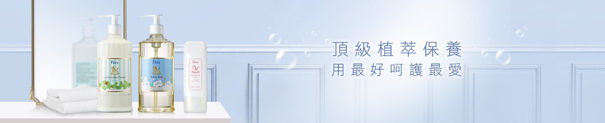 设计师品牌 - fees法致