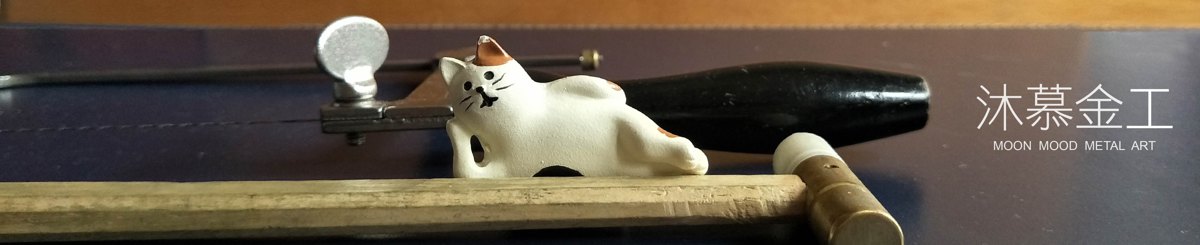 设计师品牌 - feverstudio