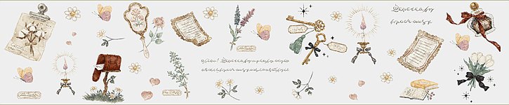 store image banner